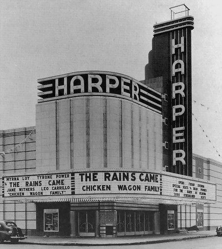 Harpos Concert Theatre - Old Picture (newer photo)